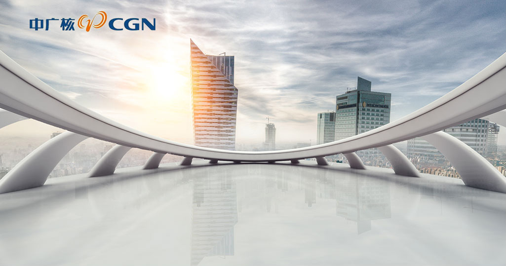 CGNPC: Rationally use the power of storage