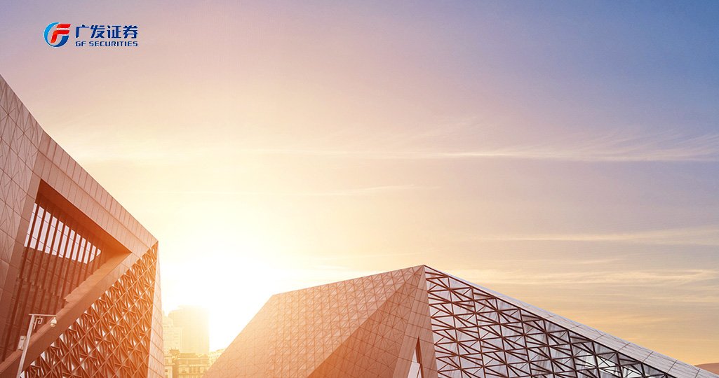 From NAS to distributed object storage, GF Securities advanced on the way of IT improvement
